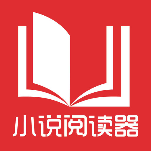 怎么样才能续签菲律宾签证6个月 为您详细的解答